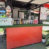 ชางอแง