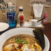 shoyu ramen