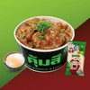 ข้าวหน้าสันคอพ่นไฟ + สาหร่ายอบเถ้าแก่น้อย รสคลาสสิก + ไข่ออนเซ็น