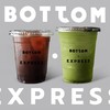 Bottom Express Bottom Express - ห้วยขวาง