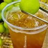 Iced Shine Muscat Tea