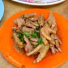 "當歸鹵雞腳" (13.0MYR for medium size) ที่เป็นขาไก่ที่ต้มมาแบบพะโล้จีน