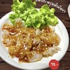 MENU_2899848NS_1725003619