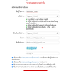 multiChannel