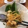 หมี่แห้ง
