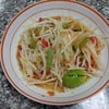 คลุกให้เข้ากันอย่างไว