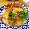 ผัดวุนเส้นชะอมกุ้ง