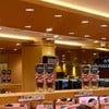สาขานี้ร้านใหญ่อยู่นะ