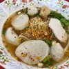 ลูกชิ้นปลาอร่อยดี