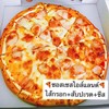 MENU_2902189RO_1725541678