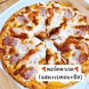 MENU_2902189RO_1725541627