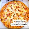 MENU_2902189RO_1725541489