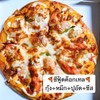MENU_2902189RO_1725541375