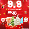 MENU_2931655FQ_1725609613