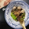 เส้นมันญี่ปุ่นเนื้อตุ๋น แบบแห้ง