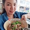 นัทตี้ถนัดชิม