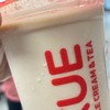 แย่มาก
