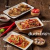 MENU_2827857wO_1727396696