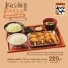 ชุดดีไอวาย คุชิคัตสึ (4 ไม้) 229.-