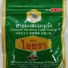 Dpharmacy(ดีฟาร์มาซี) ถนนสุโขทัย