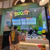 หน้าร้านสาขานี้