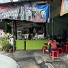หน้่ร้าน