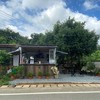 บริเวณร้าน
