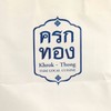 MENU_2938578qE_1728128764