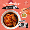 แซลมอนดองซีอี๊วเกาหลี ขนาด 200g ฟรี น้ำจิ้มซีดฟู๊ดรสเด็ด
