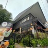 ร้าน