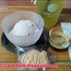Espresso Affogato 145 บาท
