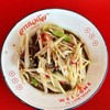 MENU_2919937mb_1728312538