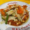 MENU_2919937mb_1728312461