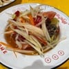 MENU_2919937mb_1728312516