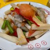 MENU_2919937mb_1728312611