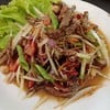 ส้มตำปูปลาร้า