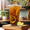 MENU_2961729DS_1728446350