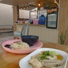 สำหรับ 1 คน
