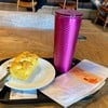 ขนมปังฟักทองและเกาลัดเจ
