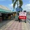 หน้่ร้าน