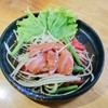 MENU_2968591JU_1728652346