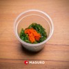 Wakame Tataki