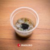 Tako Wasabi