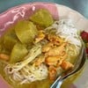 น้ำยาปู เพิ่มฝัก