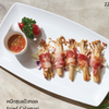 MENU_2942132lw_1728724708