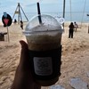 75 บาท