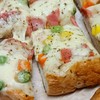 Pizza Toast 🍕 Pizza Toast 🍕