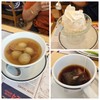 ของหวานใช้ได้