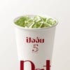 Matcha Honey Lemon