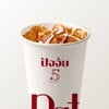 Thai Tea Honey Lemon